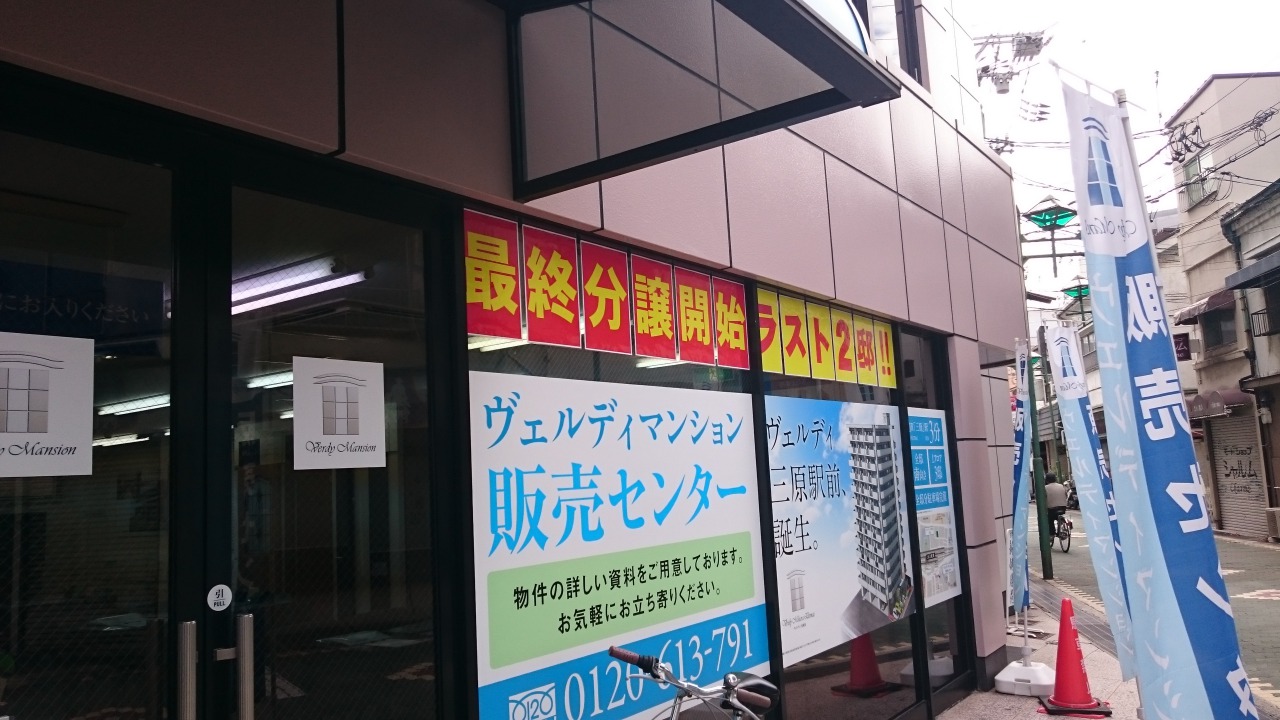 s_dsc_0363.JPG