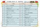 7ab304a467dc3009b0edfdfa45502db4-001.jpg